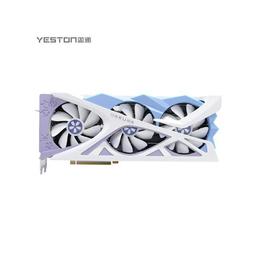 Yeston Sakura GeForce RTX 4070 SUPER 12 GB Video Card