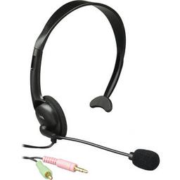 Cyber Acoustics AC-100B Headset