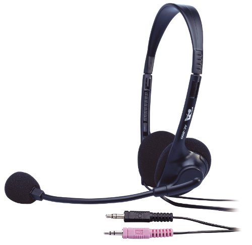 Cyber Acoustics AC-200B Headset